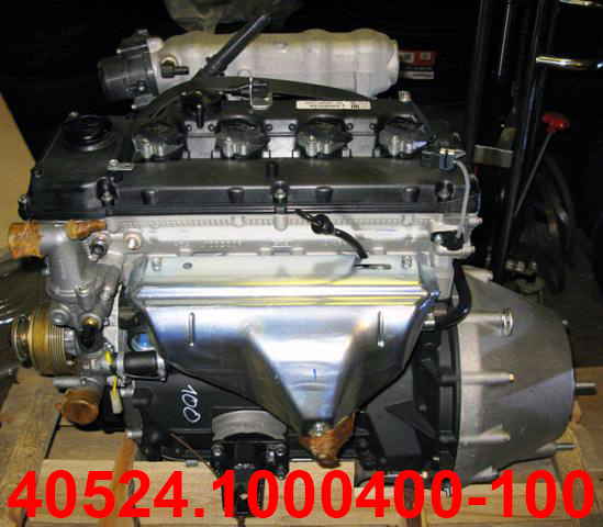 двигатель 405, двигатель змз 405, двигатель, мотор, змз 405 евро, 40524, двигатель, змз, 405, евро, цена,