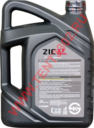 масло zic 10w 40, zic 10w 40, zic x7 10w 40, моторное масло zic 10w 40, моторное, масло, zic, 10w, 40,